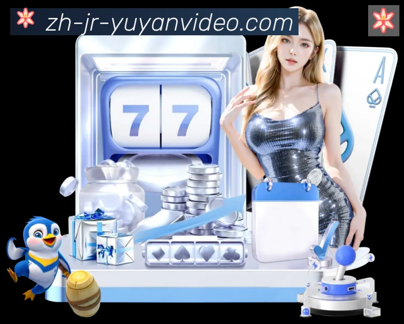 奖项2