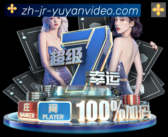 奖项3
